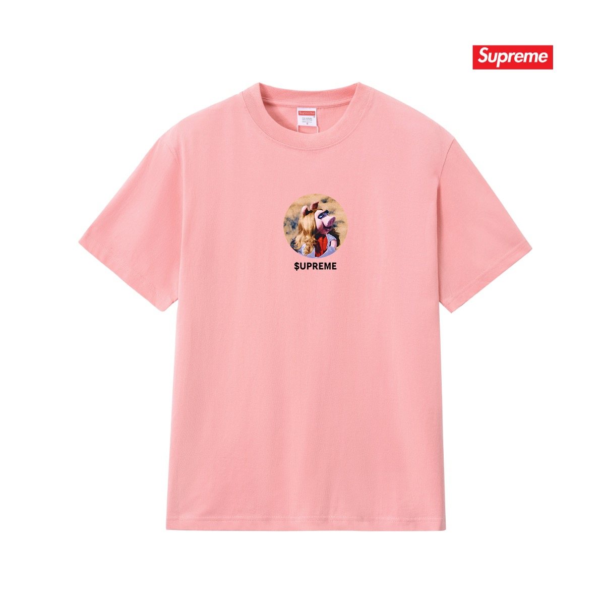 Supreme Chest Graphic Back Print T-Shirt — front