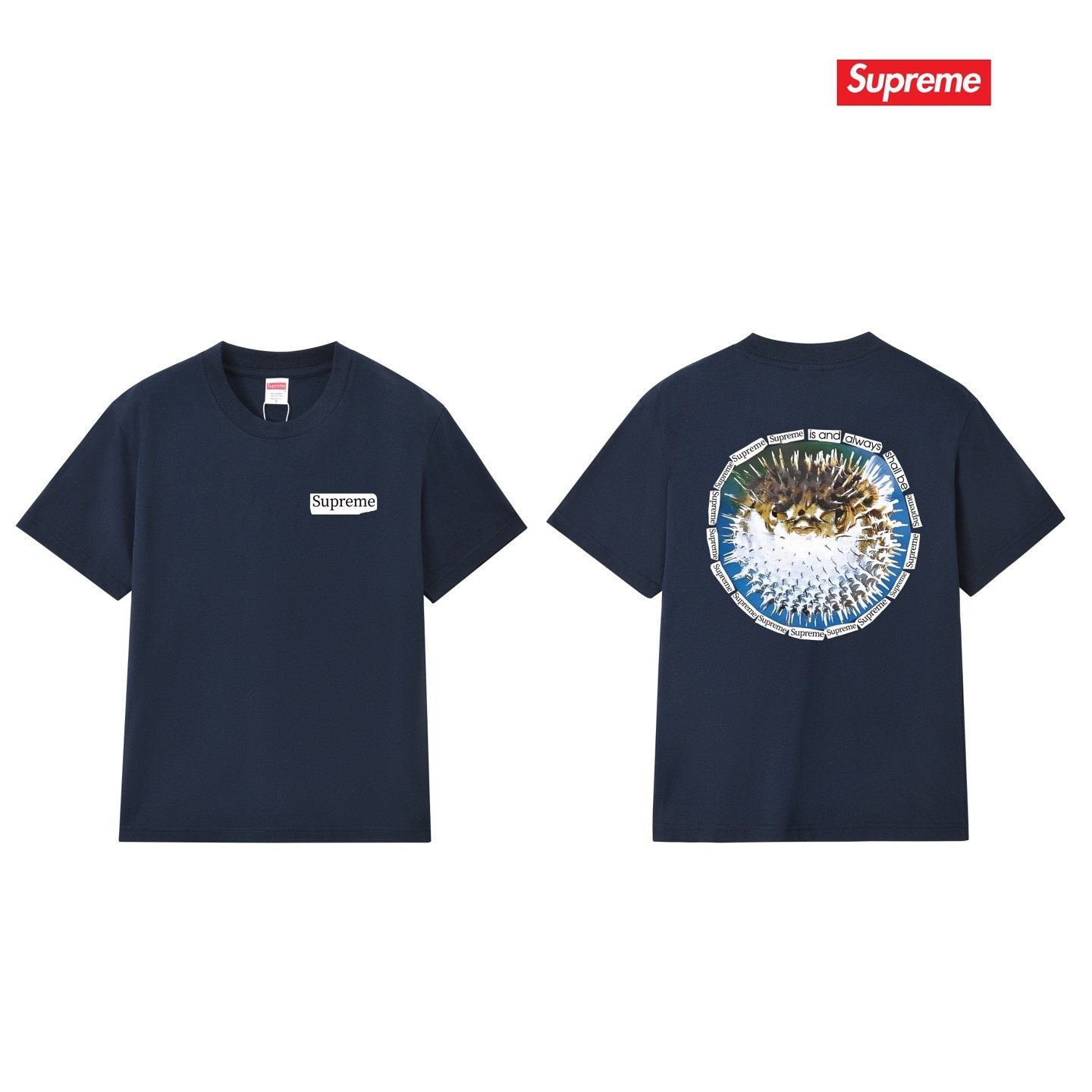 Supreme Pufferfish Back Graphic T-Shirt — comparison