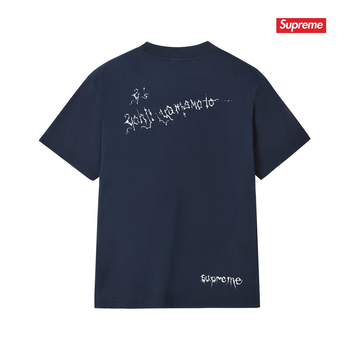 Supreme Front & Back Graphic T-Shirt — back