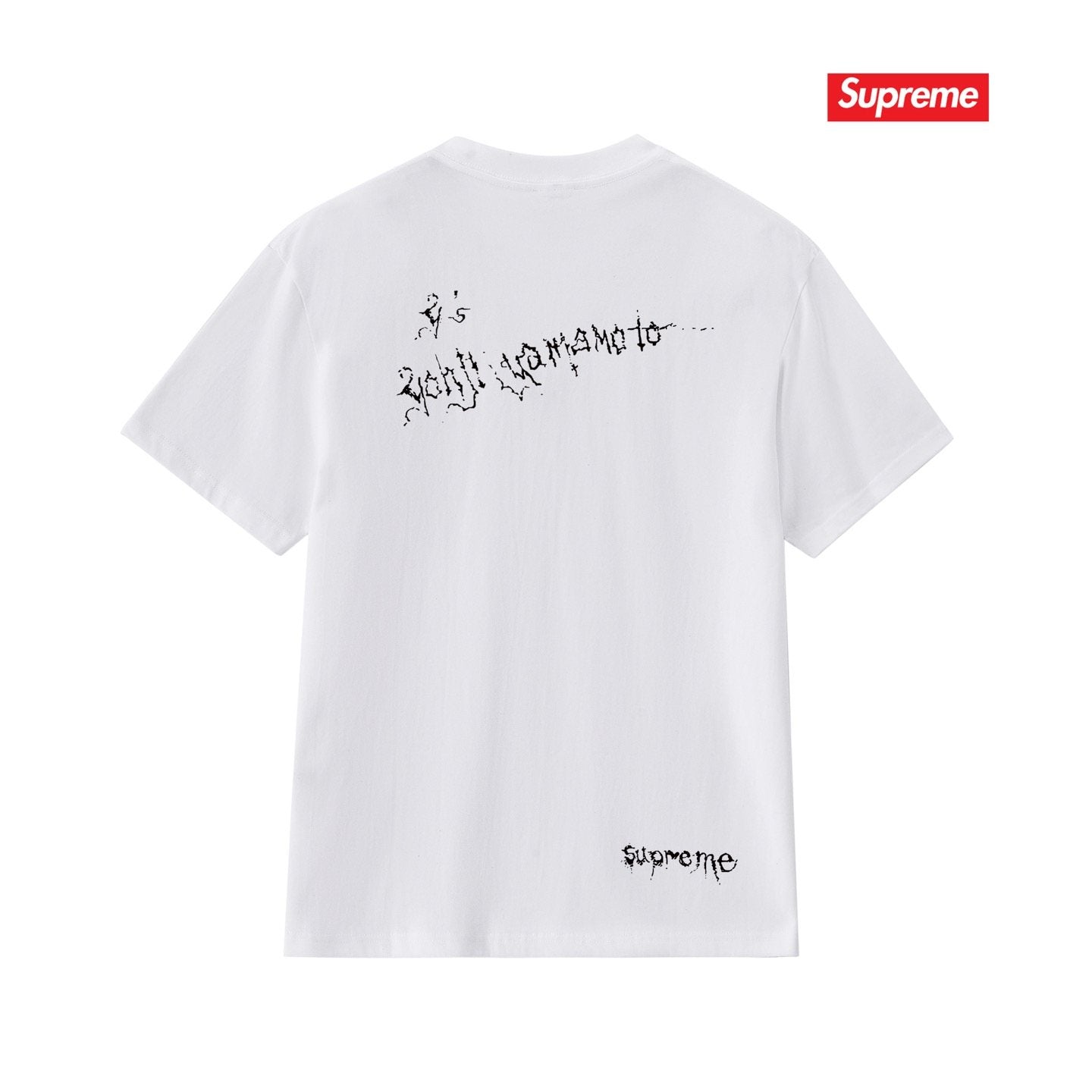 Supreme Front & Back Graphic T-Shirt — back