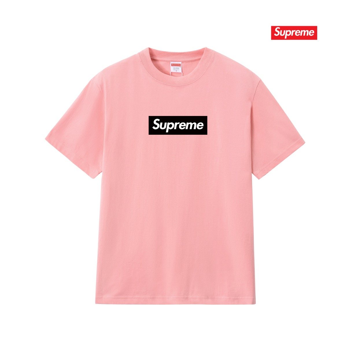 Supreme Front & Back Graphic Short-Sleeve T-Shirt — front