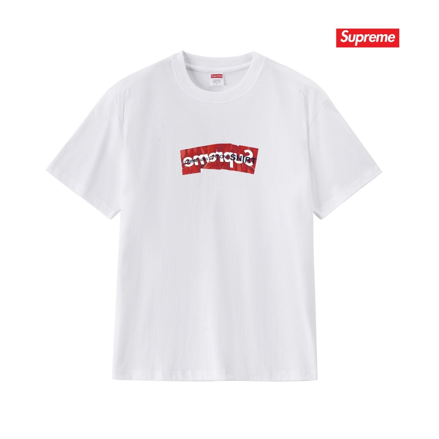 Supreme Distressed Graphic T-Shirt — front