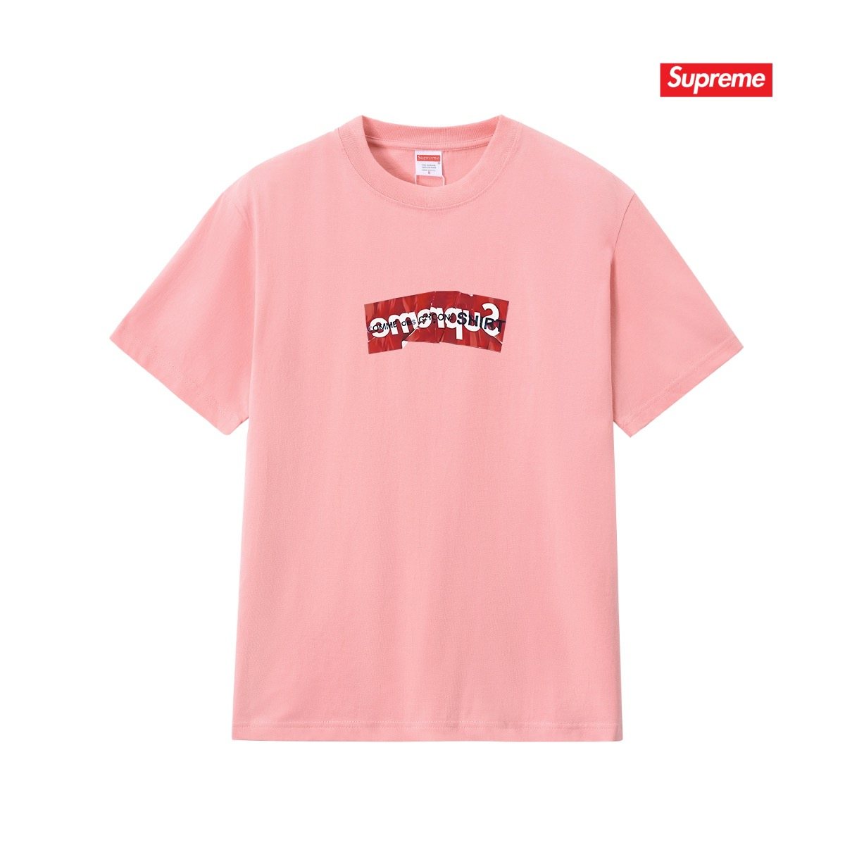 Supreme Distressed Graphic T-Shirt — front