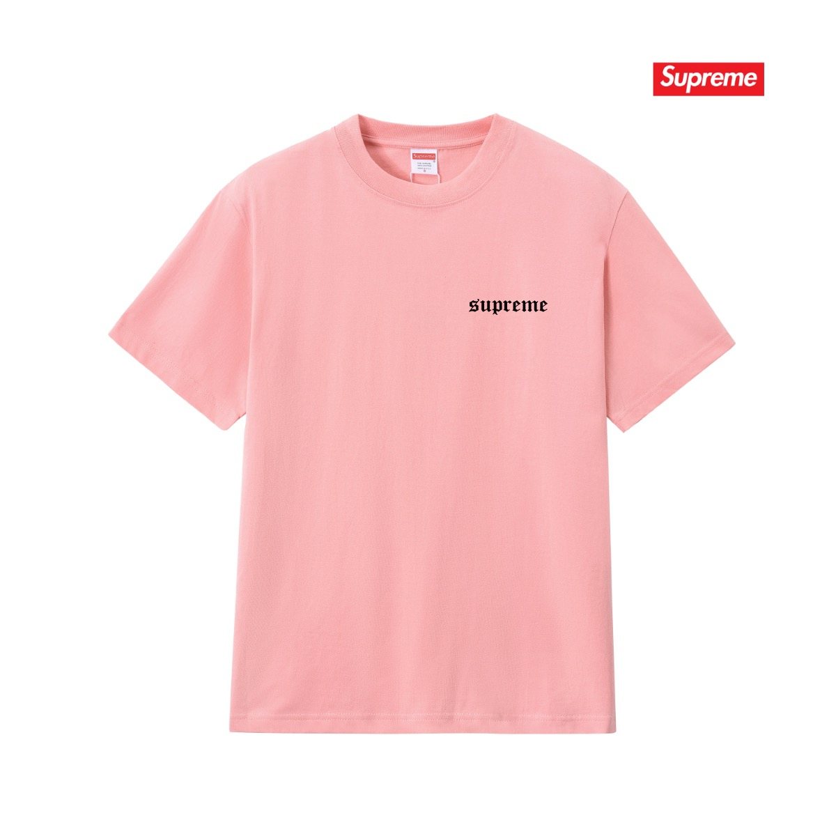 Supreme Flag Target Graphic T-Shirt — front