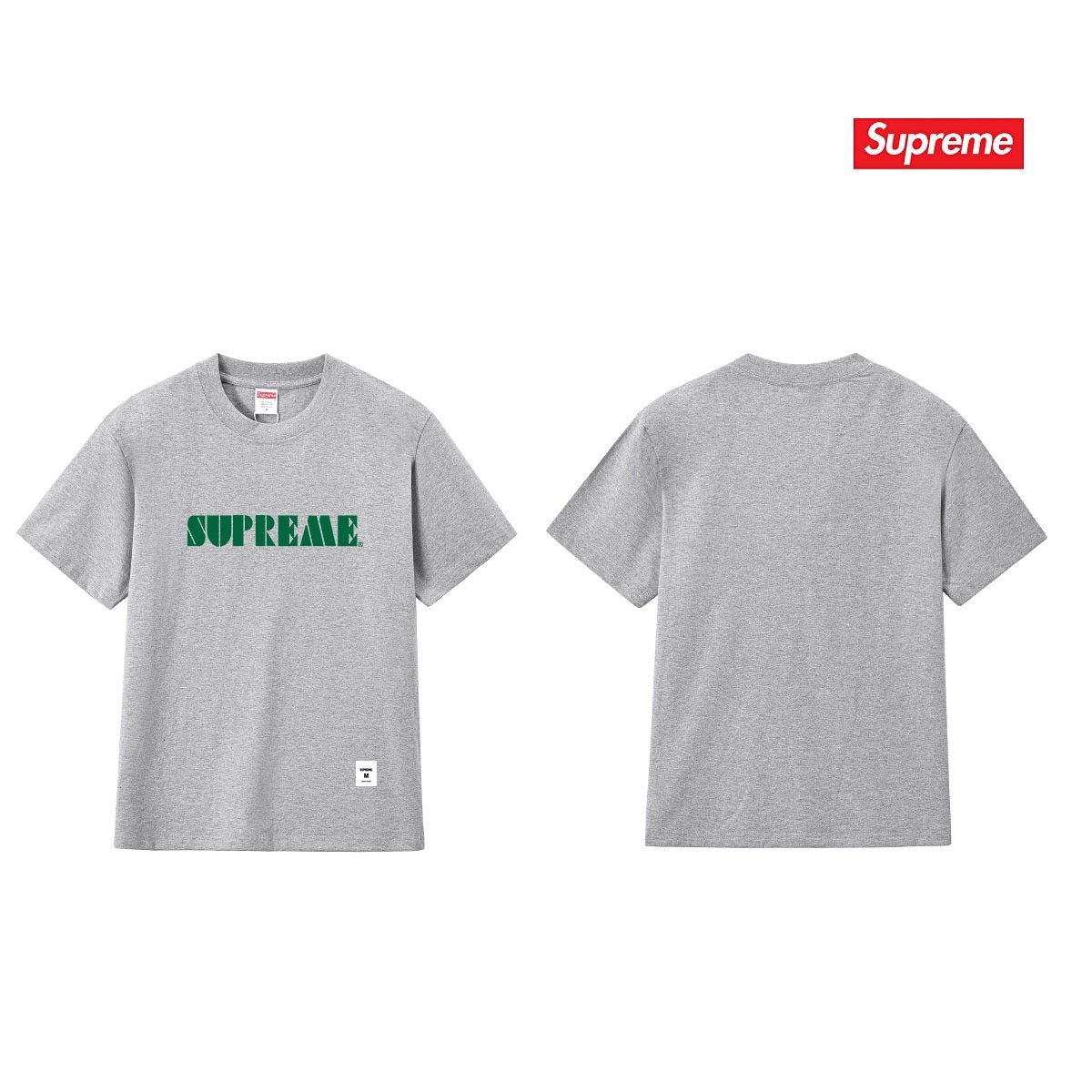 Supreme Wordmark Graphic Short-Sleeve T-Shirt — back