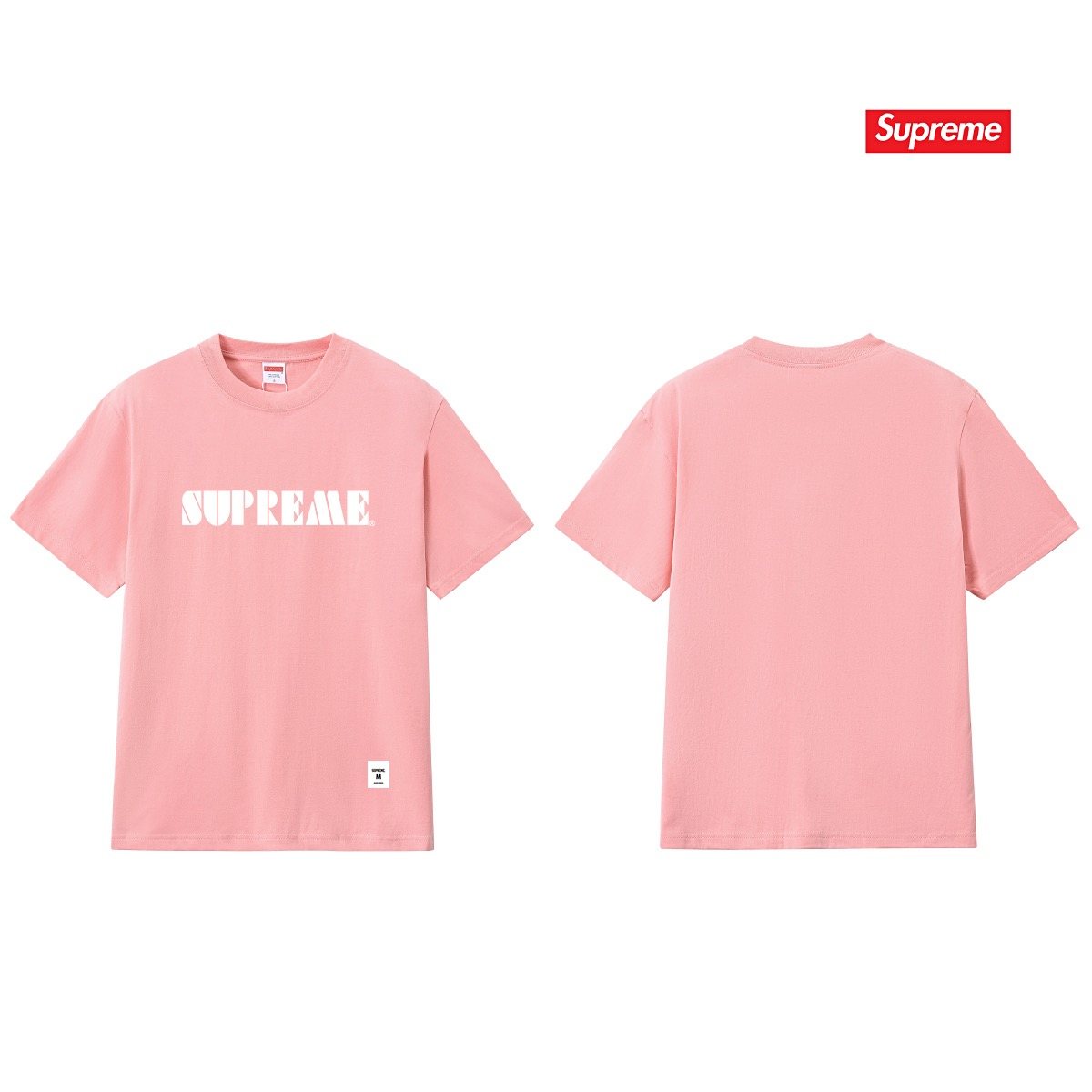 Supreme Wordmark Graphic Short-Sleeve T-Shirt — back