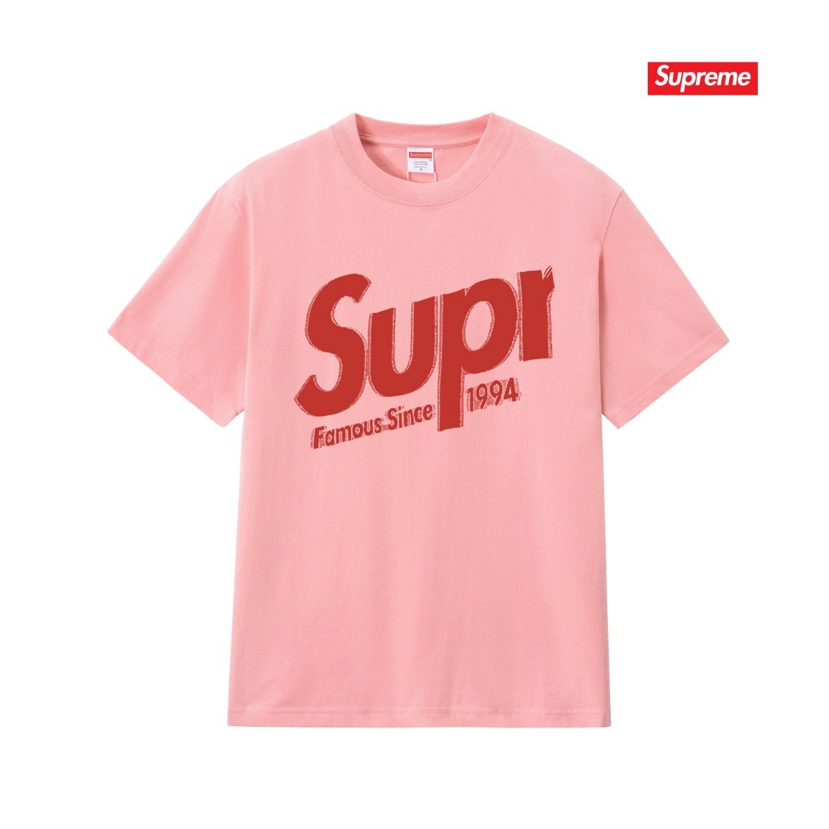 Supreme Front Graphic Short-Sleeve T-Shirt — front