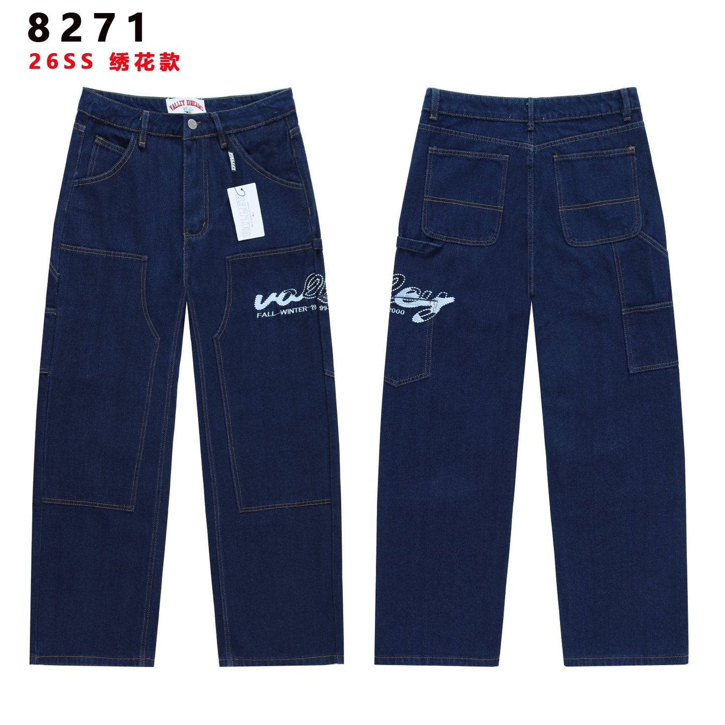 Valley Dreams Distressed Paint-Splatter Jeans — front