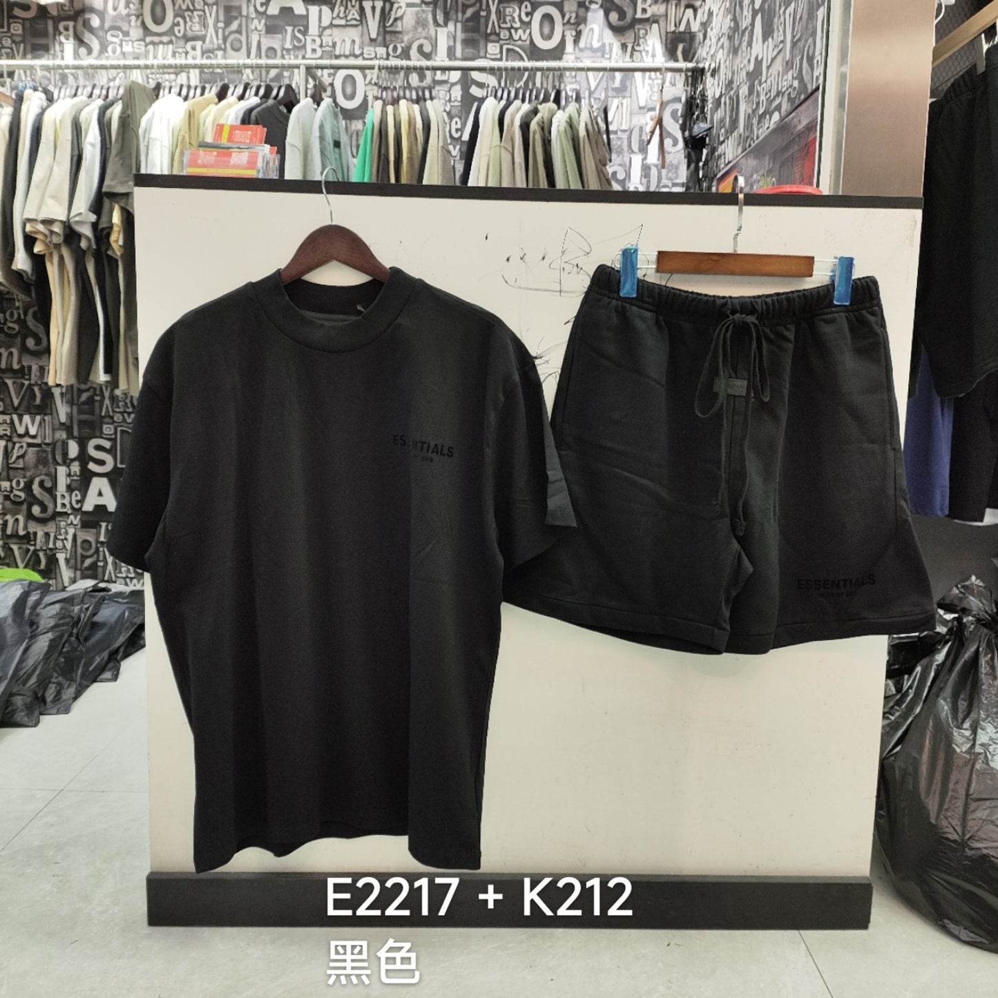 ESSENTIALS Fear of God Graphic T-Shirt & Shorts Set — back