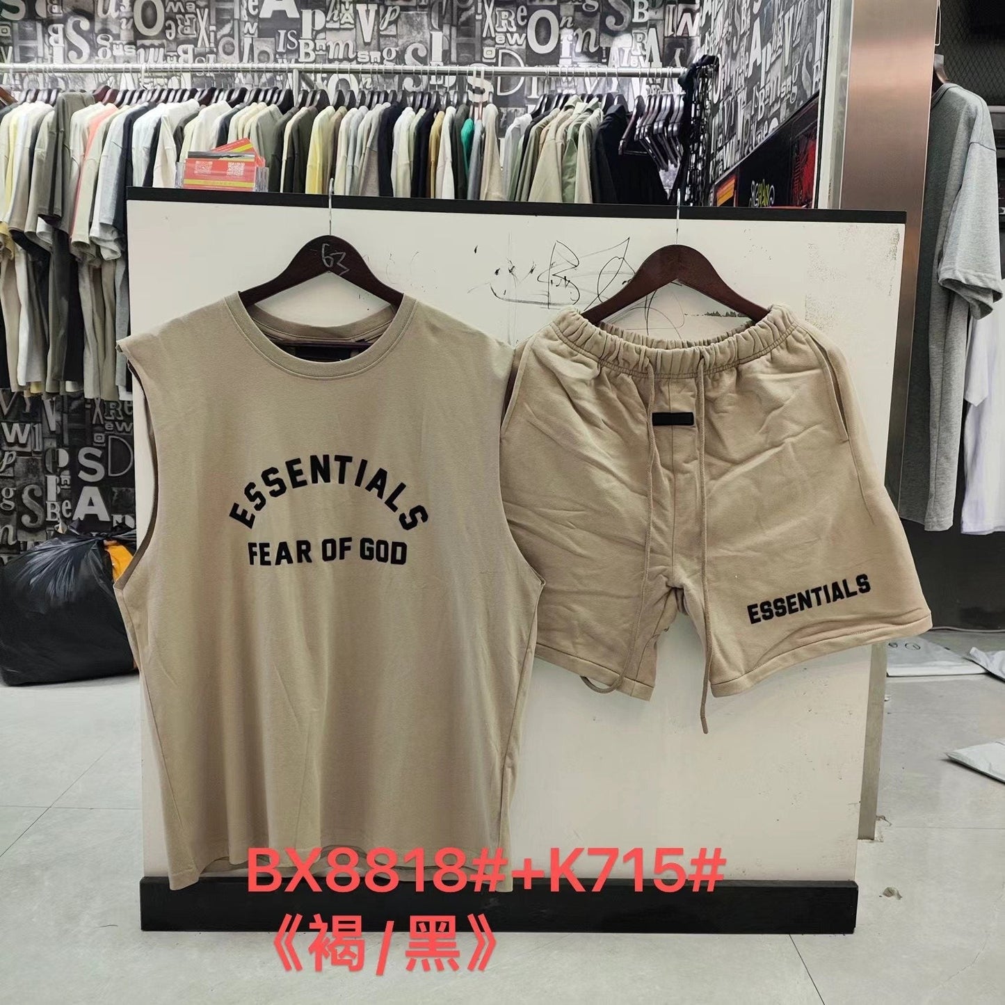 ESSENTIALS Graphic Sleeveless Top & Shorts Matching Set — front
