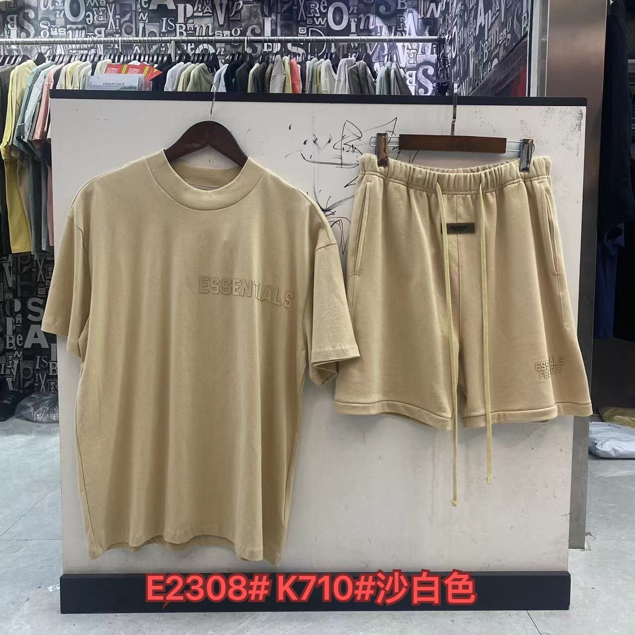 ESSENTIALS Matching T-Shirt and Shorts Set — hero