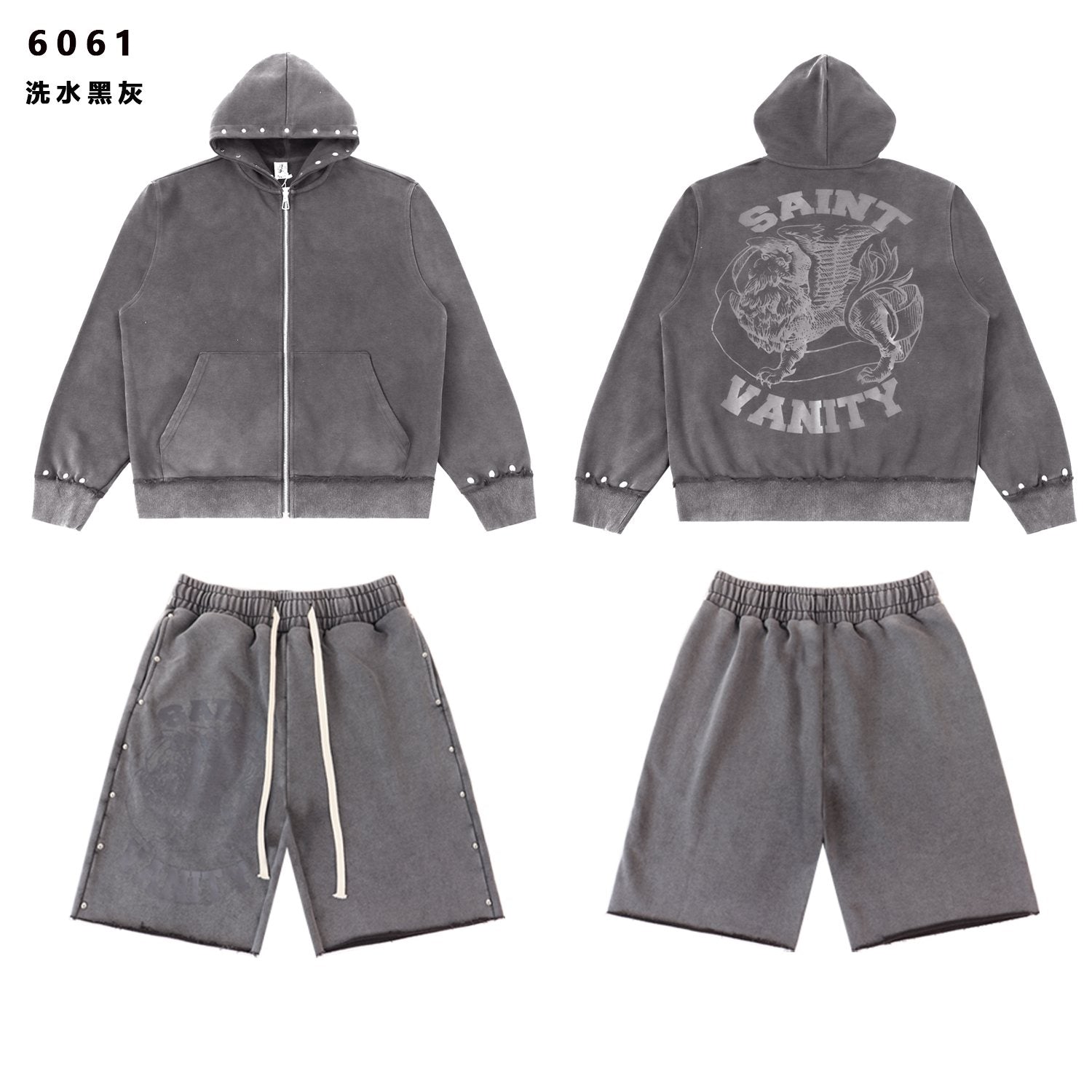 SAINT Washed Animal Graphic Zip Hoodie & Shorts Set — front
