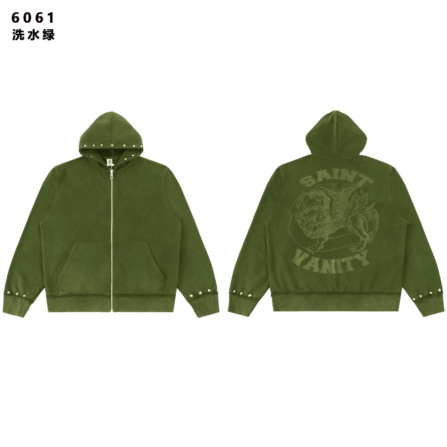 SAINT Washed Animal Graphic Zip Hoodie & Shorts Set — front
