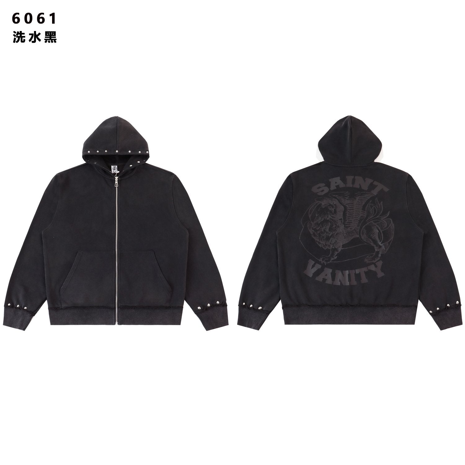 SAINT Washed Animal Graphic Zip Hoodie & Shorts Set — front
