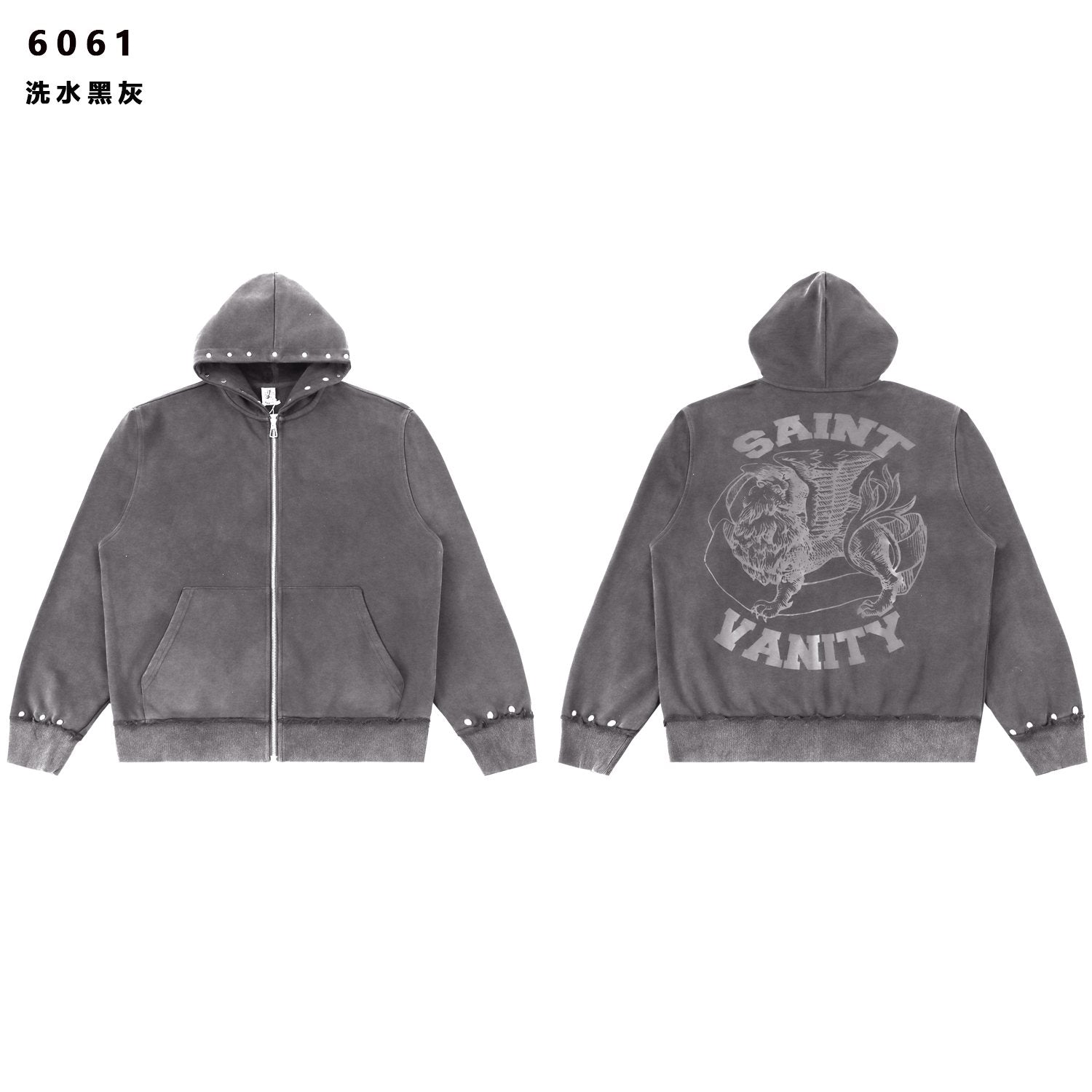 SAINT Washed Animal Graphic Zip Hoodie & Shorts Set — front