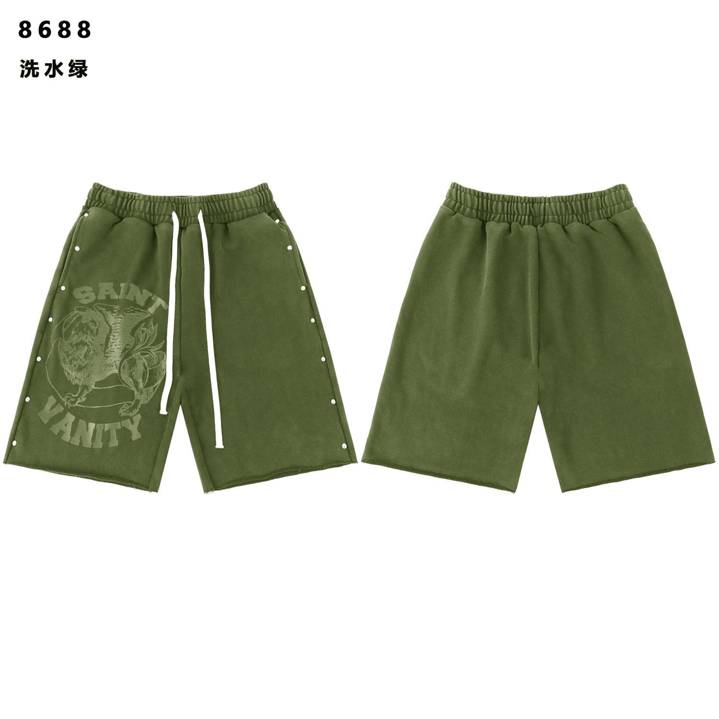 SAINT Vanity Animal Graphic Shorts — front