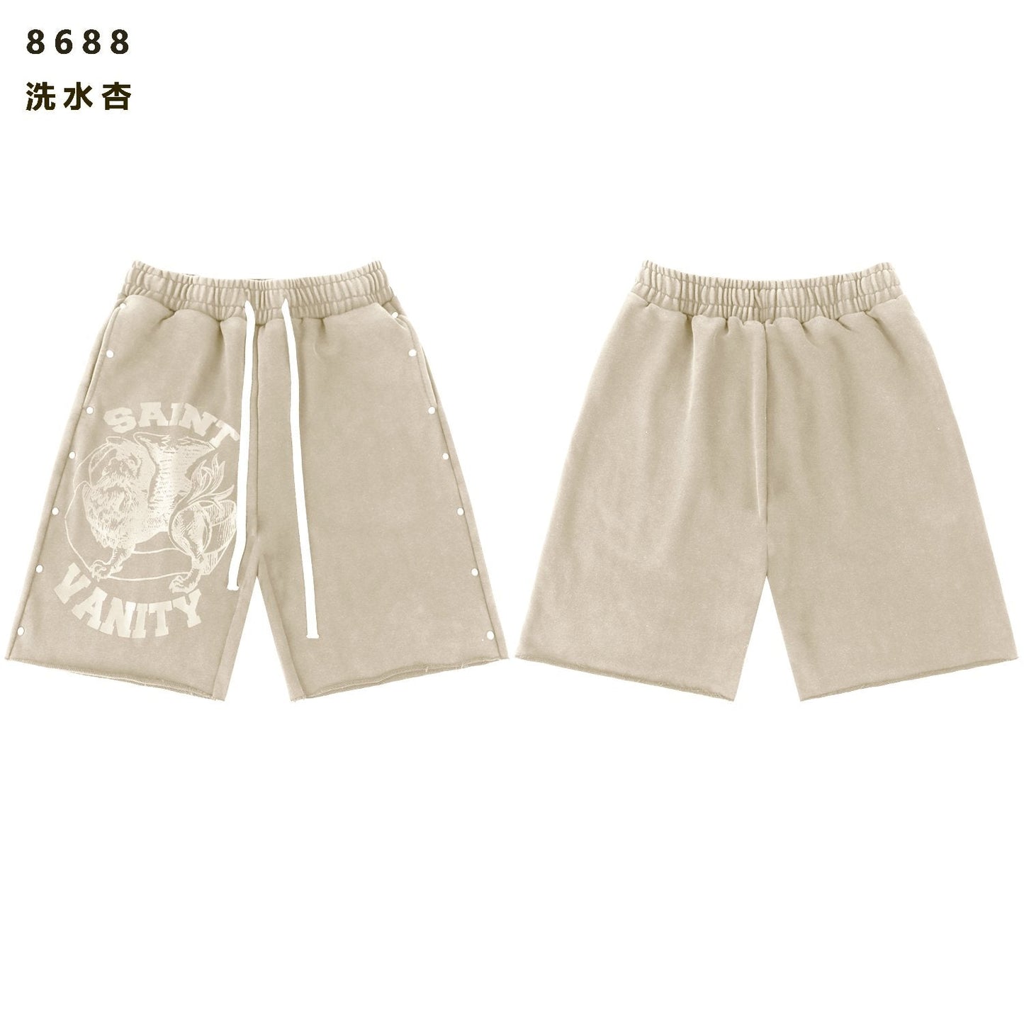 SAINT Vanity Animal Graphic Shorts — front