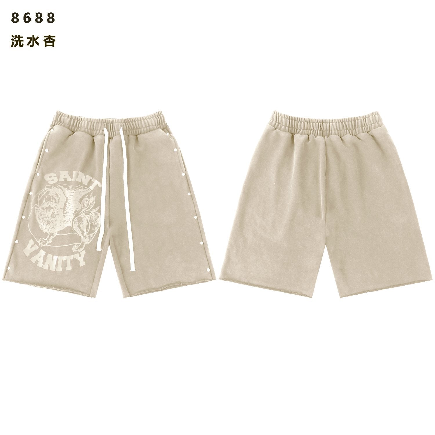 SAINT Vanity Animal Graphic Shorts — front