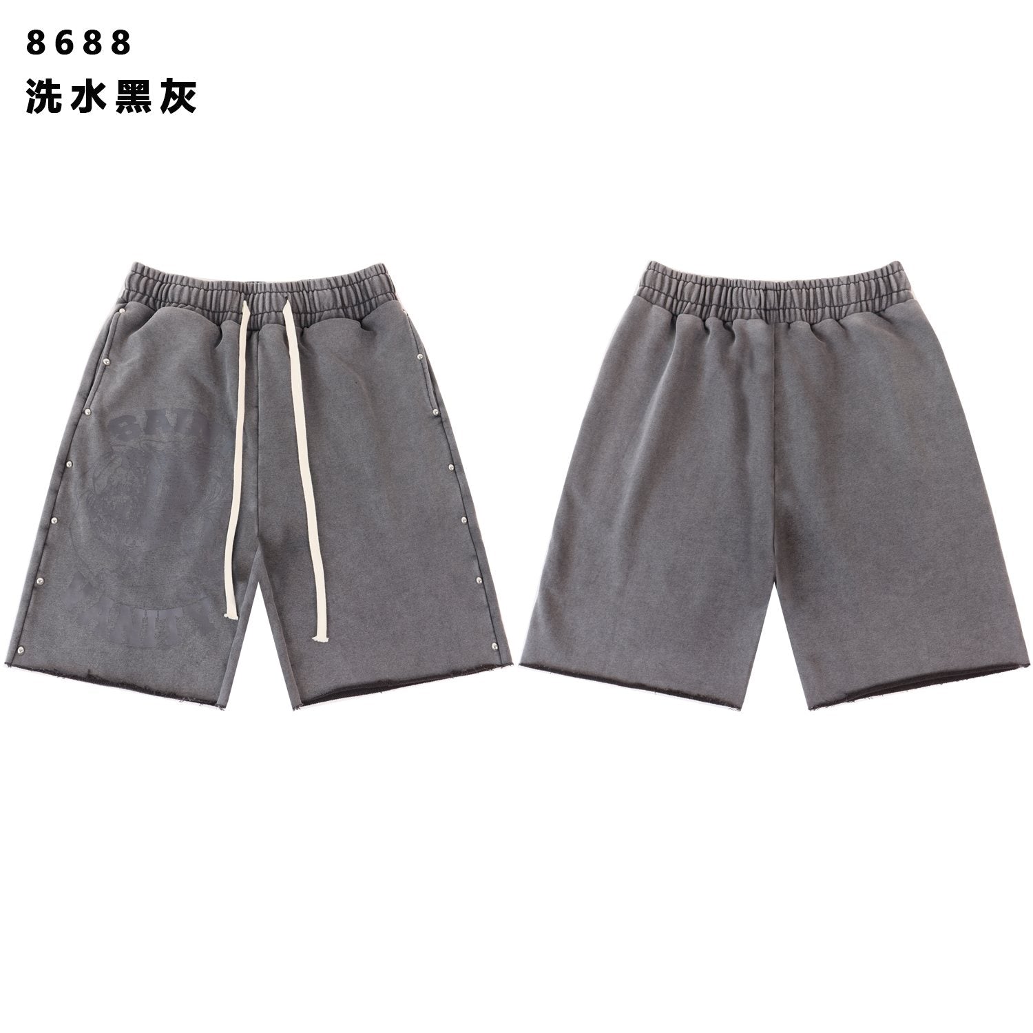 SAINT Vanity Animal Graphic Shorts — front