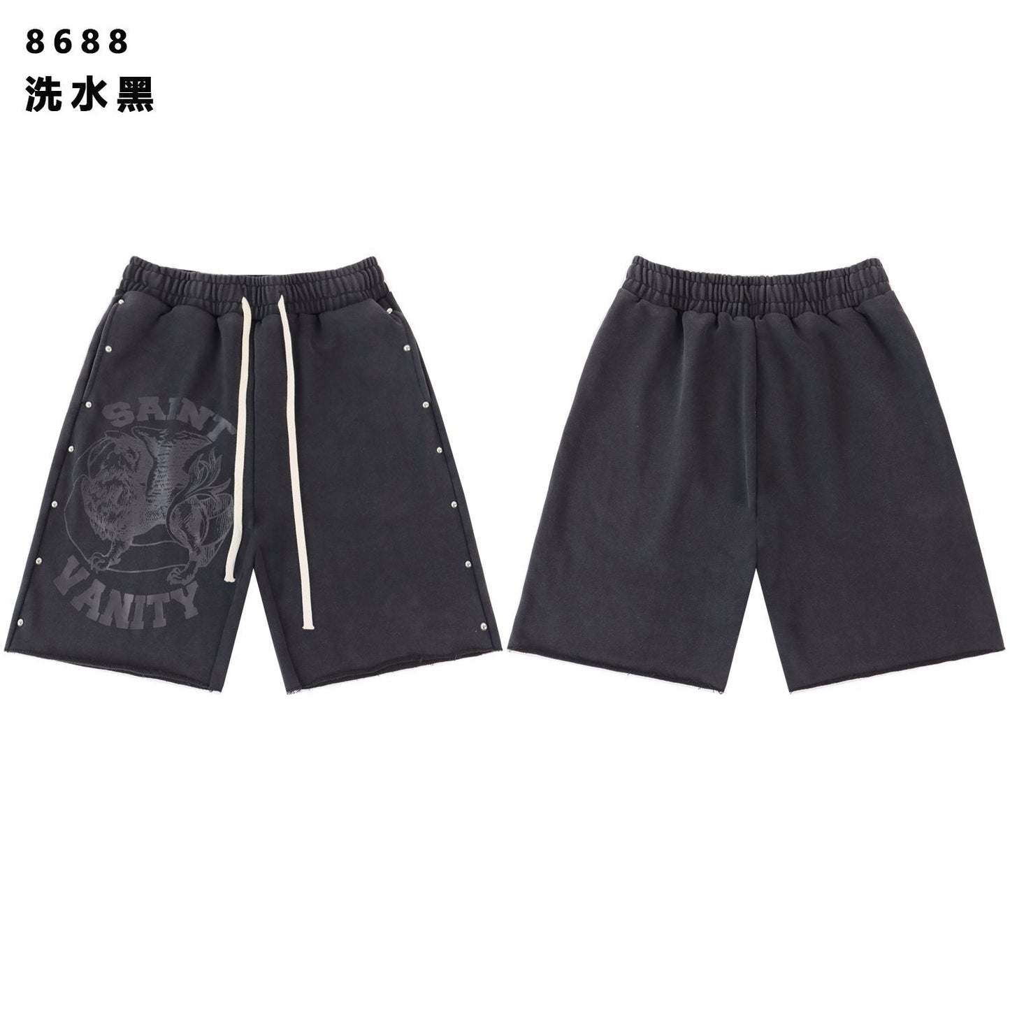 SAINT Vanity Animal Graphic Shorts — front