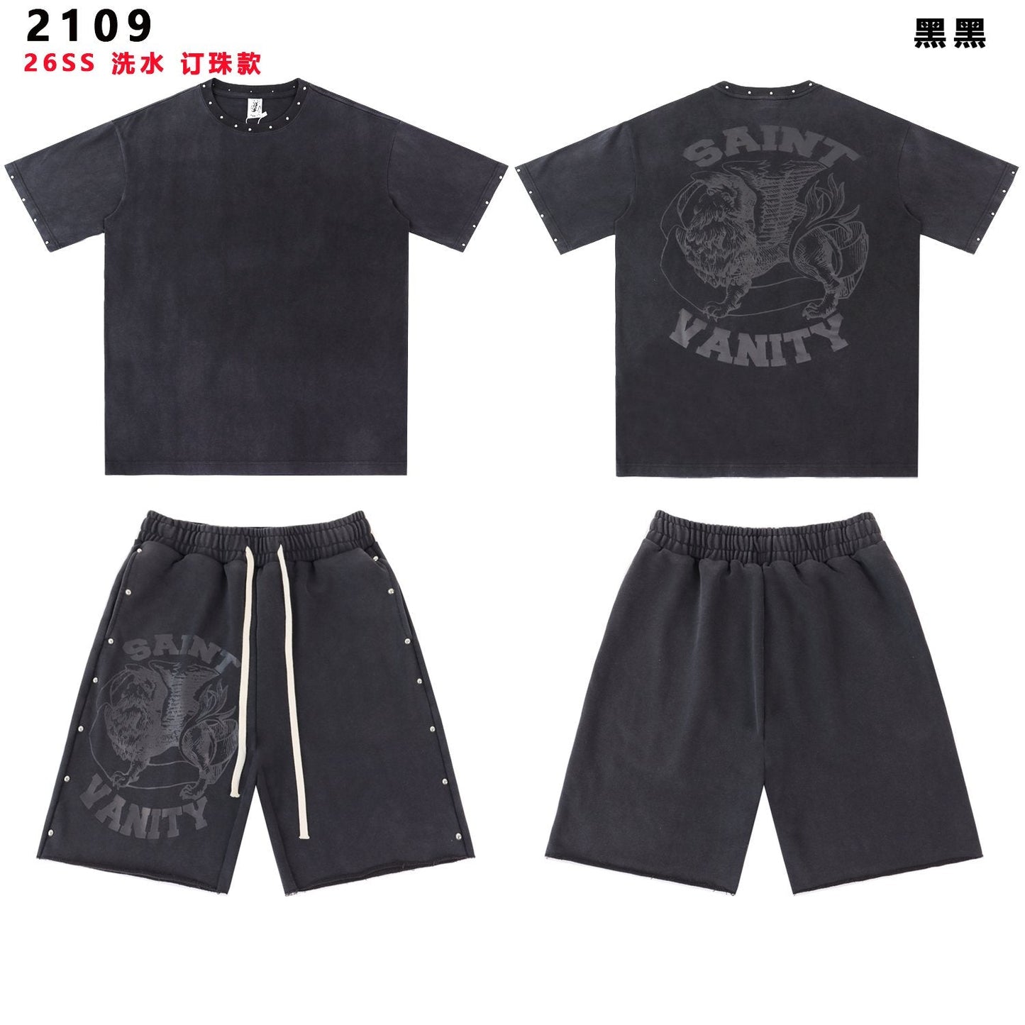 SAINT Vanity Washed Graphic Short-Sleeve Set — front