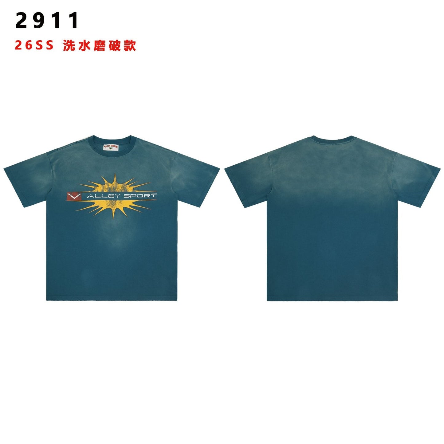 Valley Dreams Sunburst Graphic Short-Sleeve T-Shirt — comparison