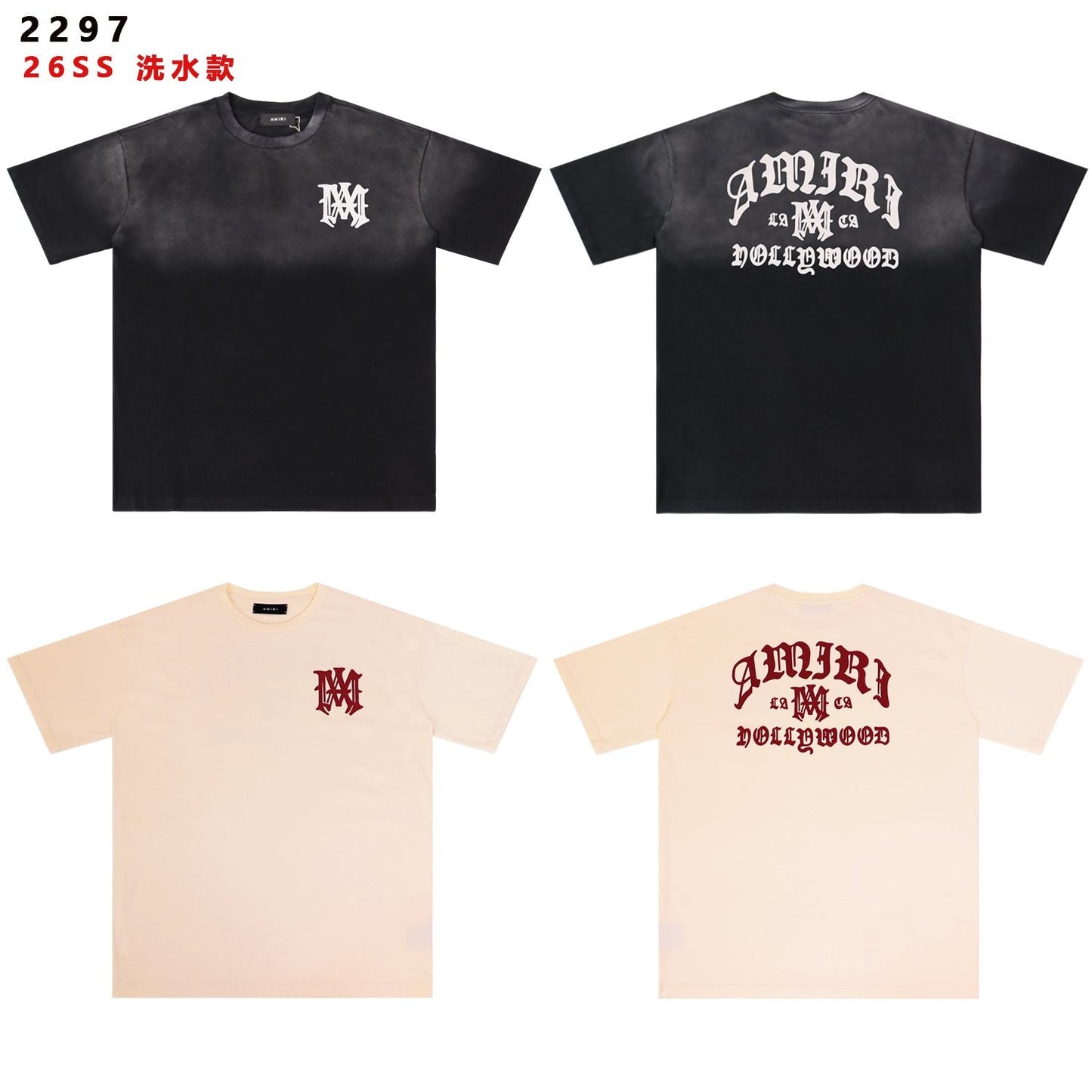 AMIRI Hollywood MA Graphic T-Shirt — comparison