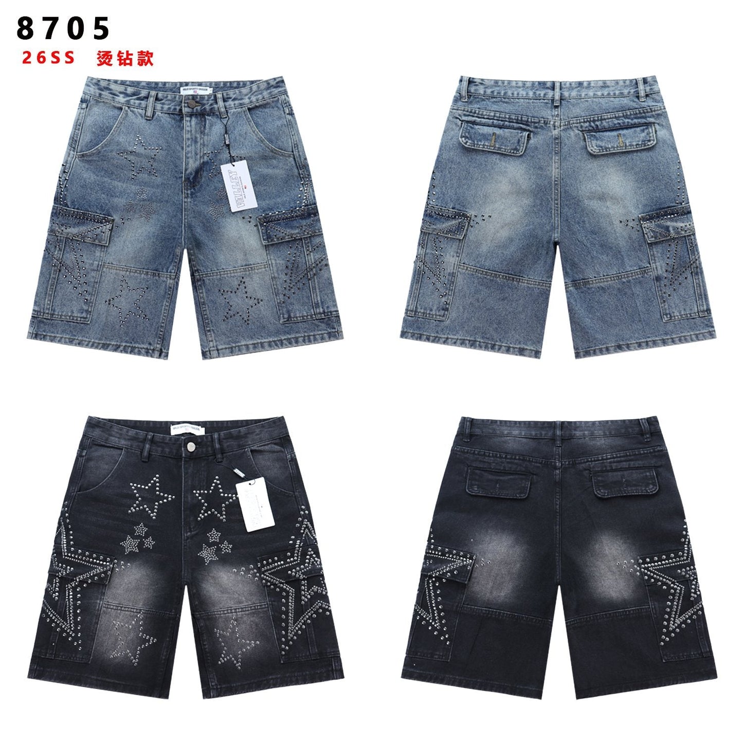 VALLEY Star Rhinestone Denim Cargo Shorts — comparison