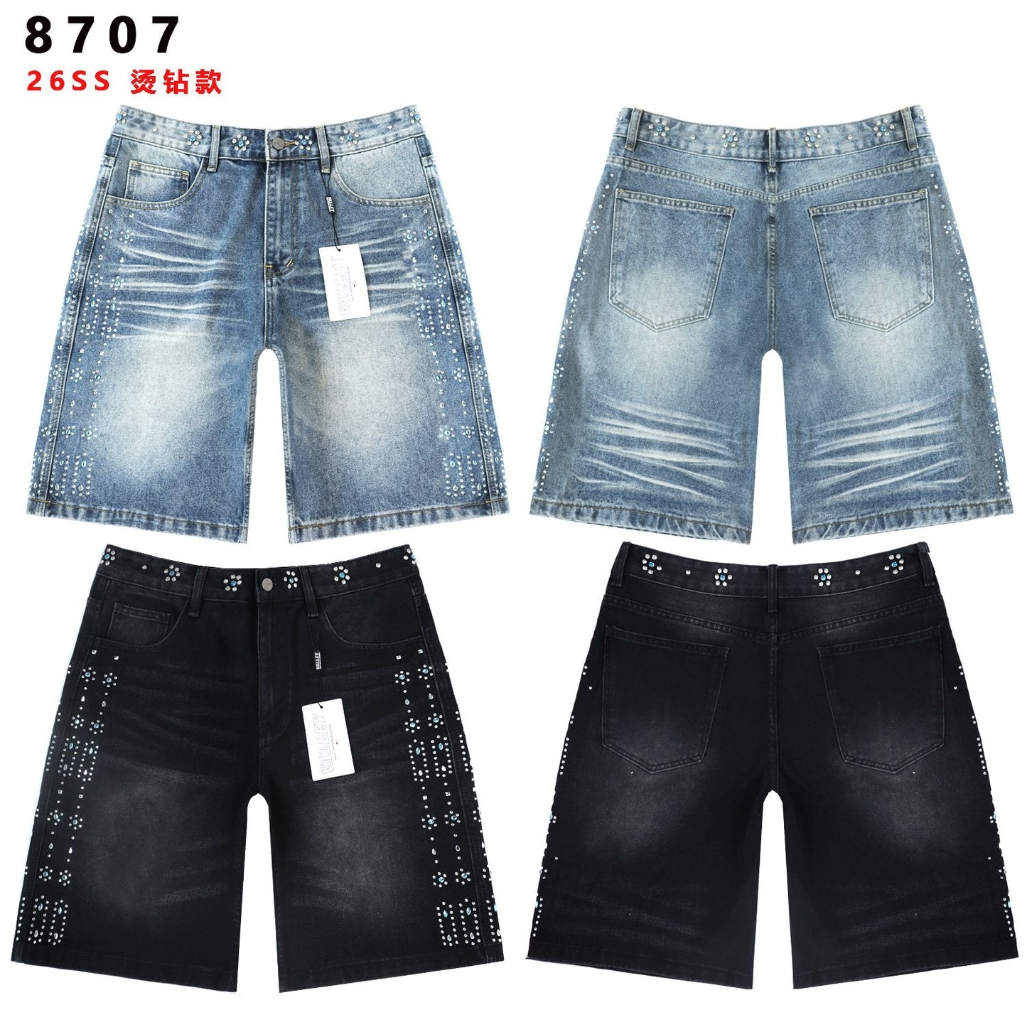 Vale Forever Rhinestone Side-Detail Washed Denim Shorts — comparison
