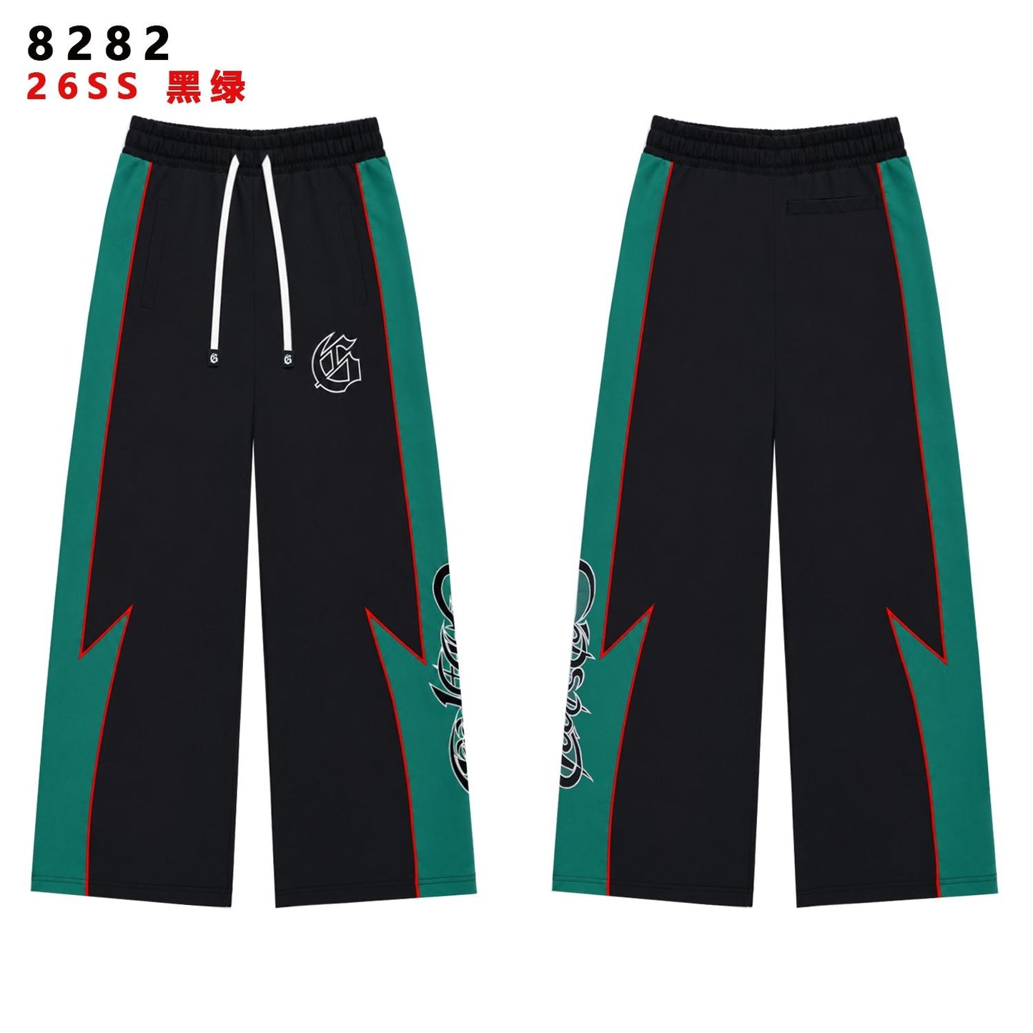 Godspeed Gothic G Contrast Panel Tracksuit Set — front