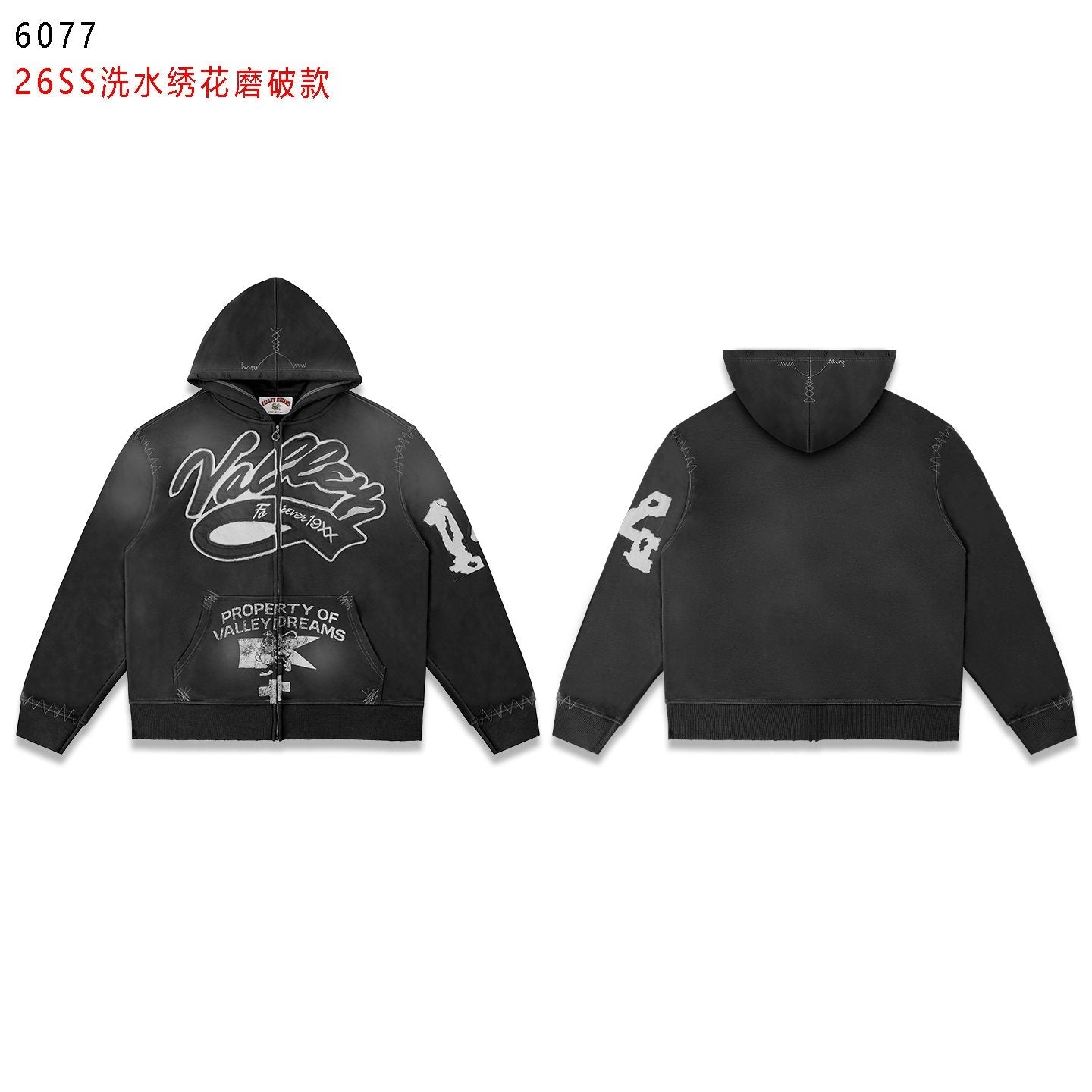 Valley Dreams Washed Full-Zip Graphic Hoodie — front