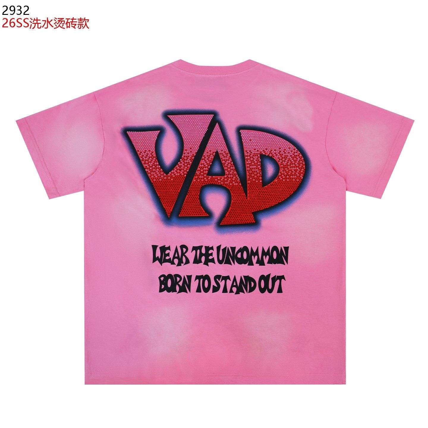 Valley Dreams UFO Comic Graphic Short-Sleeve T-Shirt — back