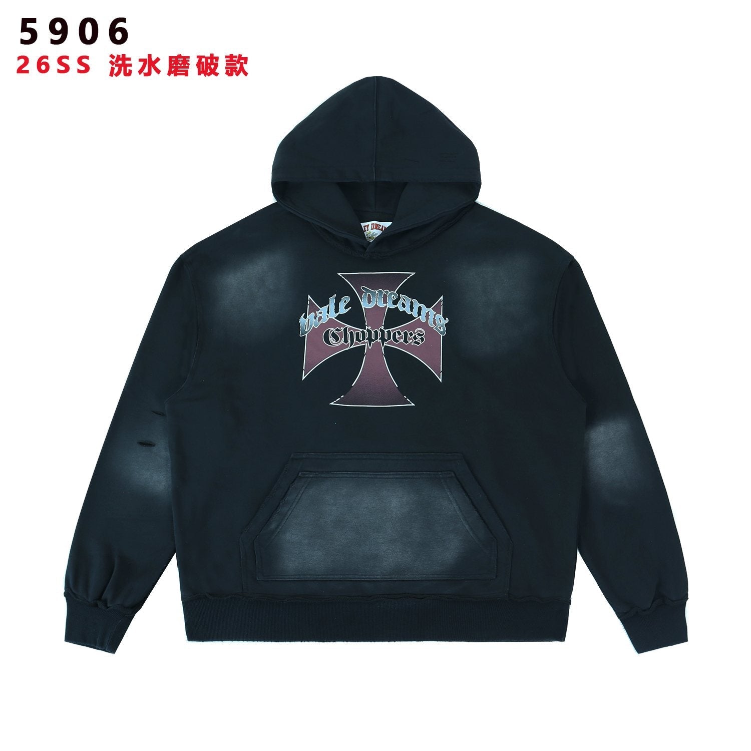 Valley Dreams Choppers Cross Graphic Hoodie — hero