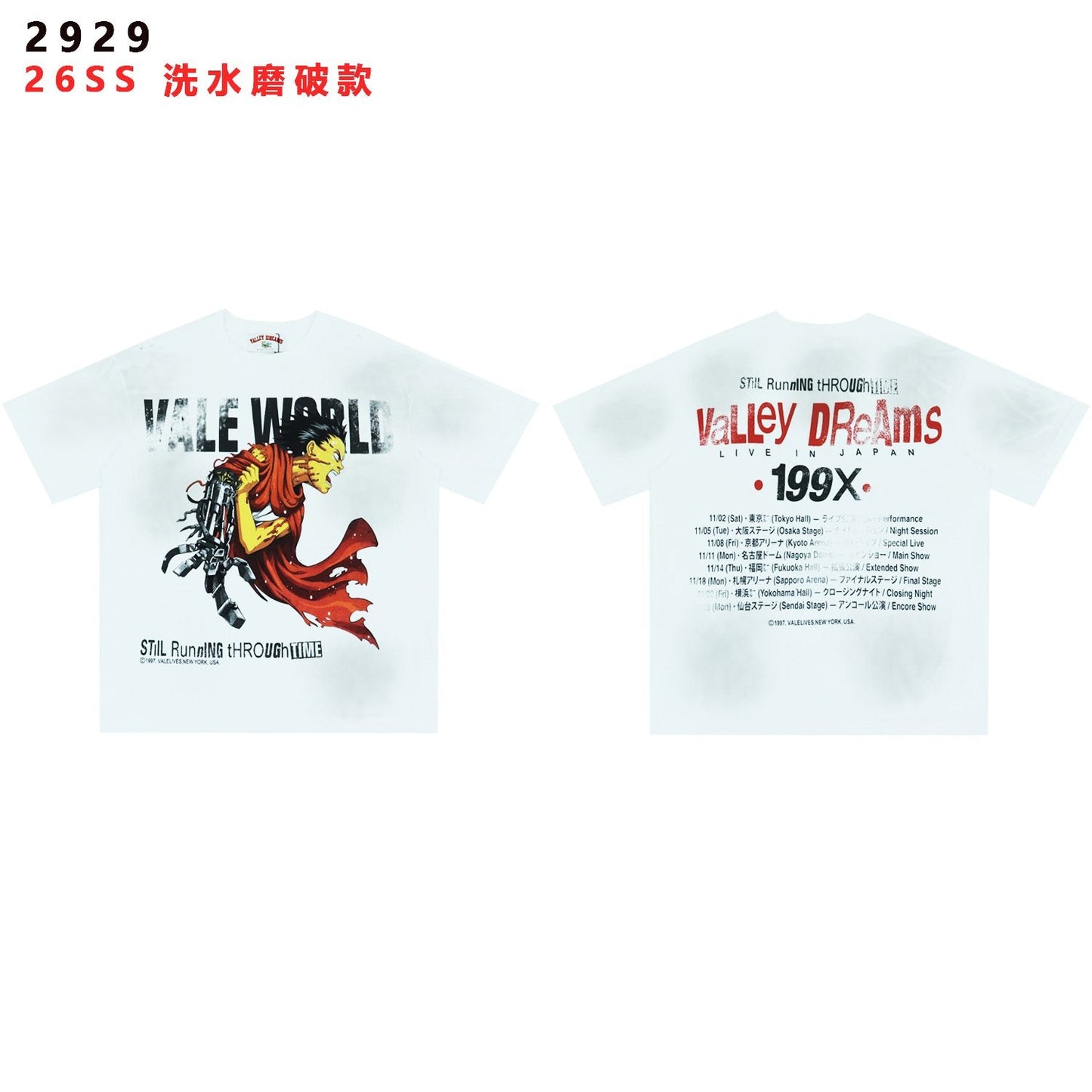 Valley Dreams Still Running Through Time Graphic T-Shirt — front